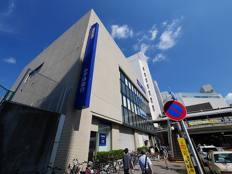 みずほシステム障害のあらまし