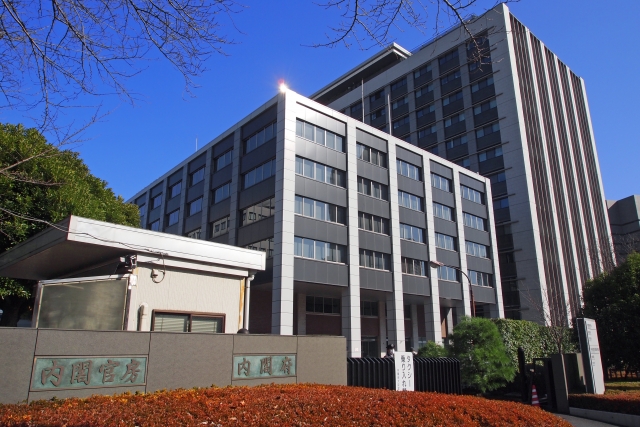 内閣府主導の大規模科学技術プロジェクト