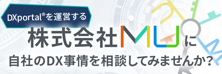 株式会社MU