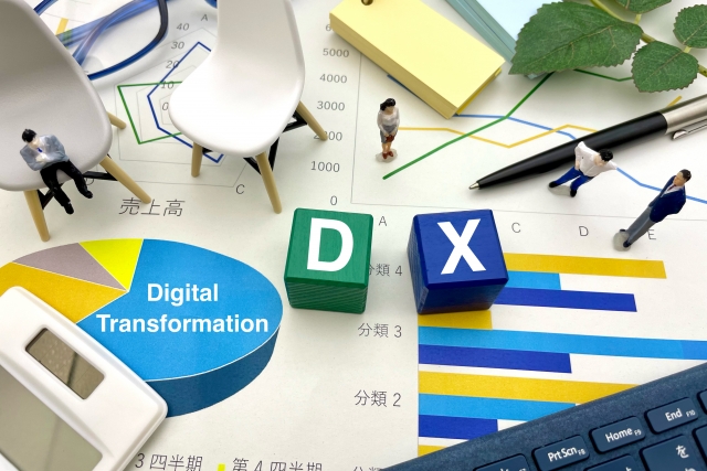 デジタル化とDXは似ているようで大きく違う