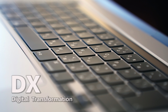 「攻め」と「守り」のバランスを追求するDX