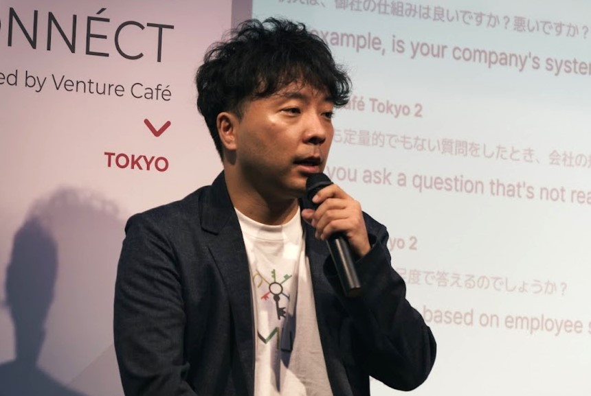 YOKOHAMA CONNECT#26山田近影1