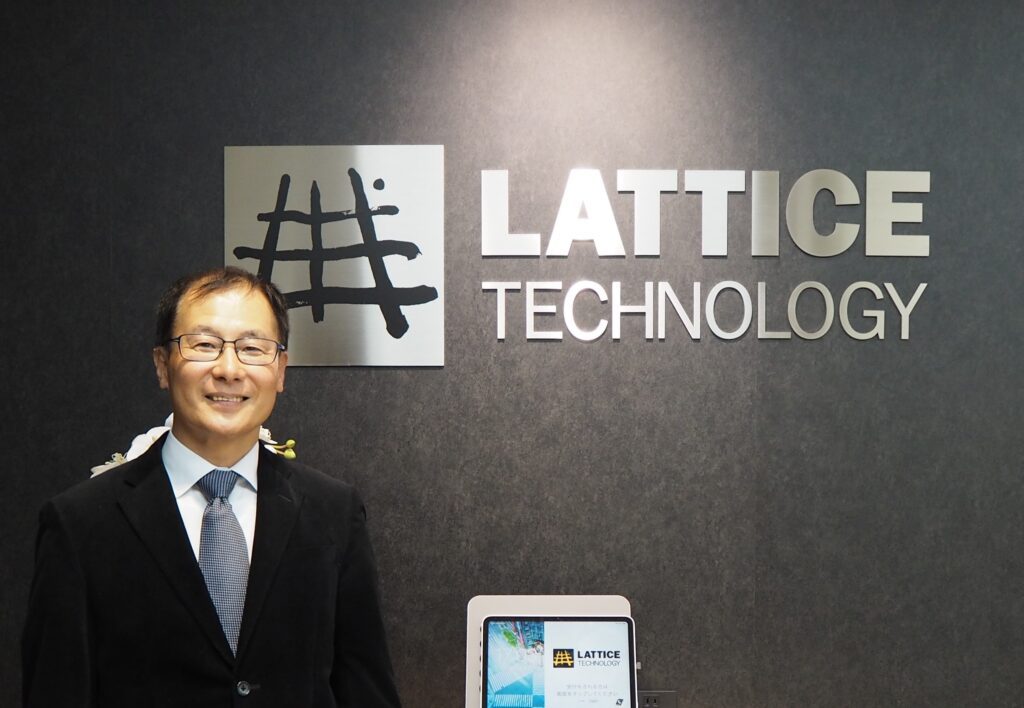 ラティス・テクノロジー株式会社　代表取締役社長CEO　鳥谷 浩志氏