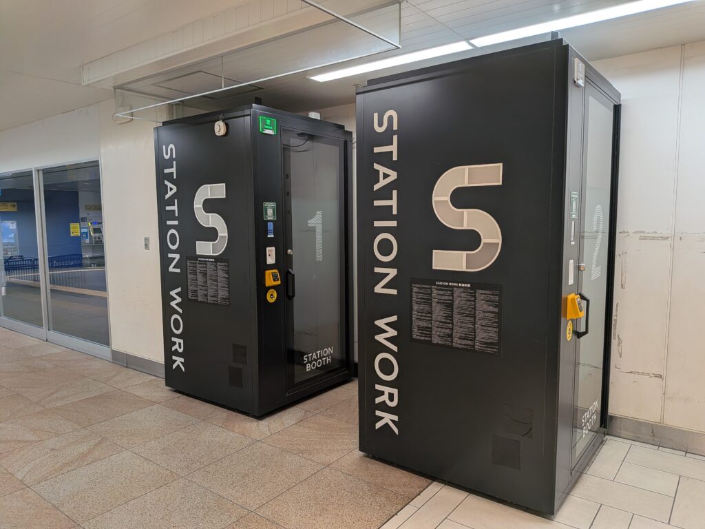 STATION WORKは「時間と空間」を貸し出している