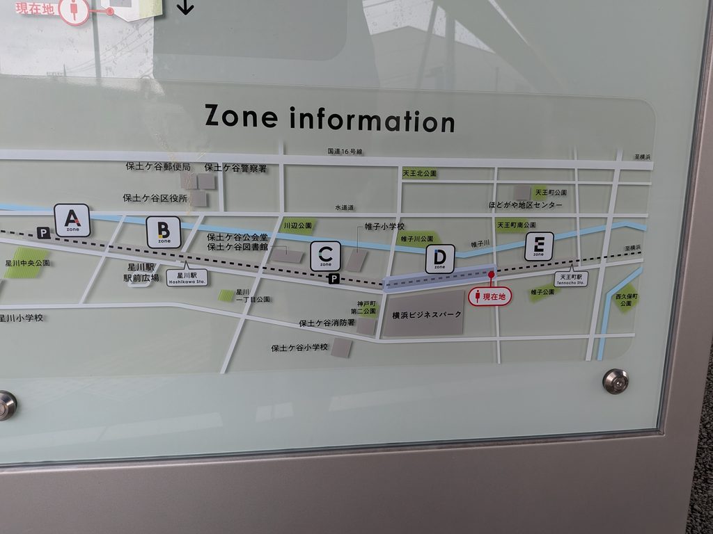 星川駅から天王町駅までの高架下をAからFのゾーンに区切った周辺案内図