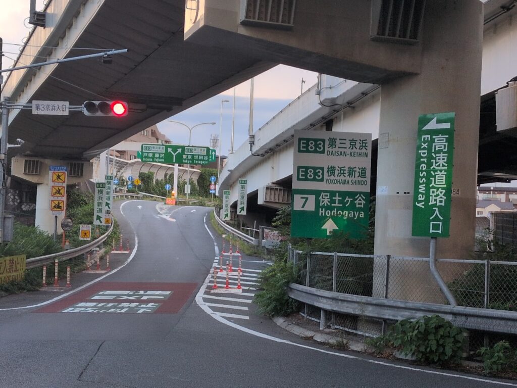 高速道路の入口