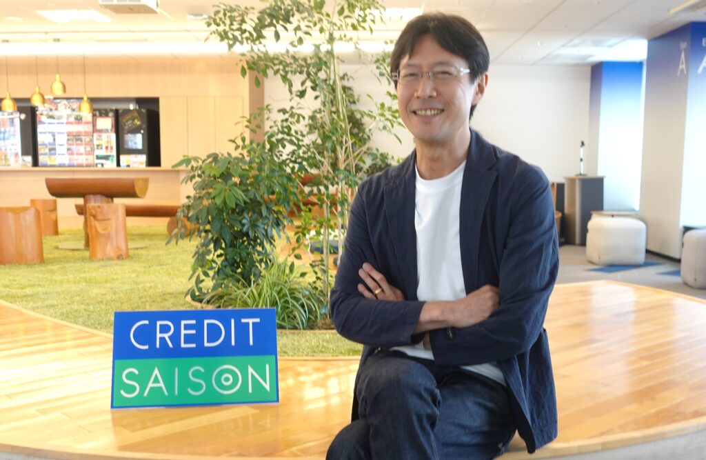 株式会社クレディセゾン 取締役(兼)専務執行役員CDO(兼)CTO 小野 和俊氏1