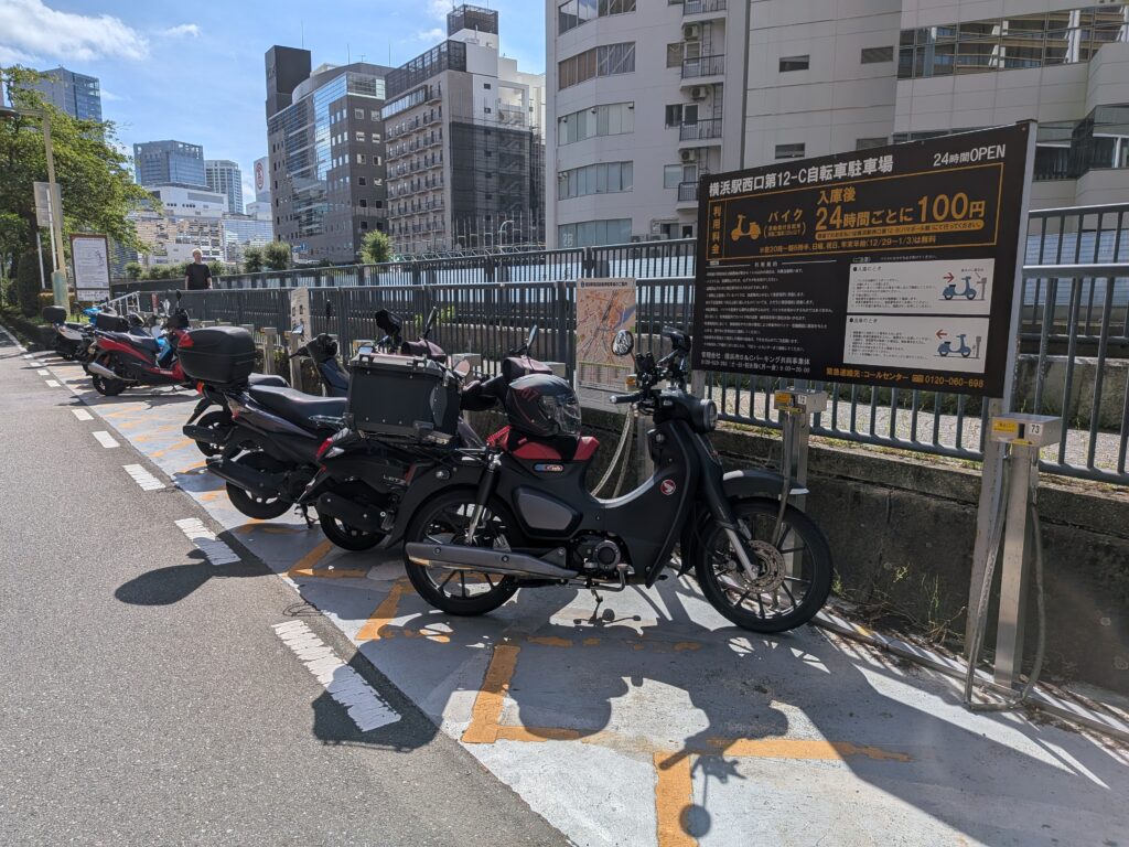 横浜駅周辺のバイク置き場