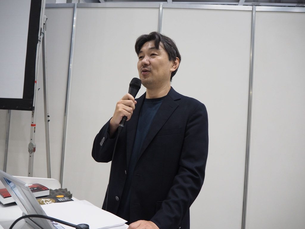 あまねキャリア株式会社代表取締役の沢渡あまね氏