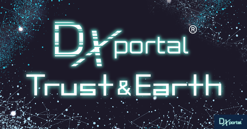 「自社は大丈夫か」に備えるDXportal&reg; Trust＆Earthを開発