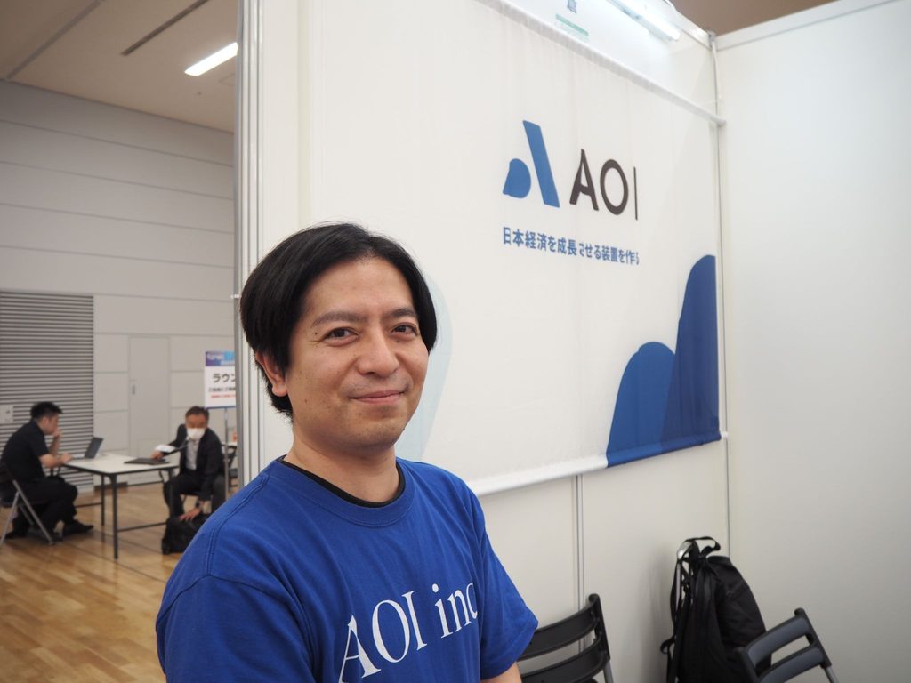 蒼株式会社営業部山西祥太氏