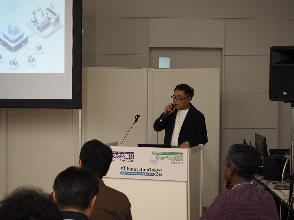 Stibo Systems株式会社のシニアアカウント エグゼクティブ・岡田学氏の講演模様